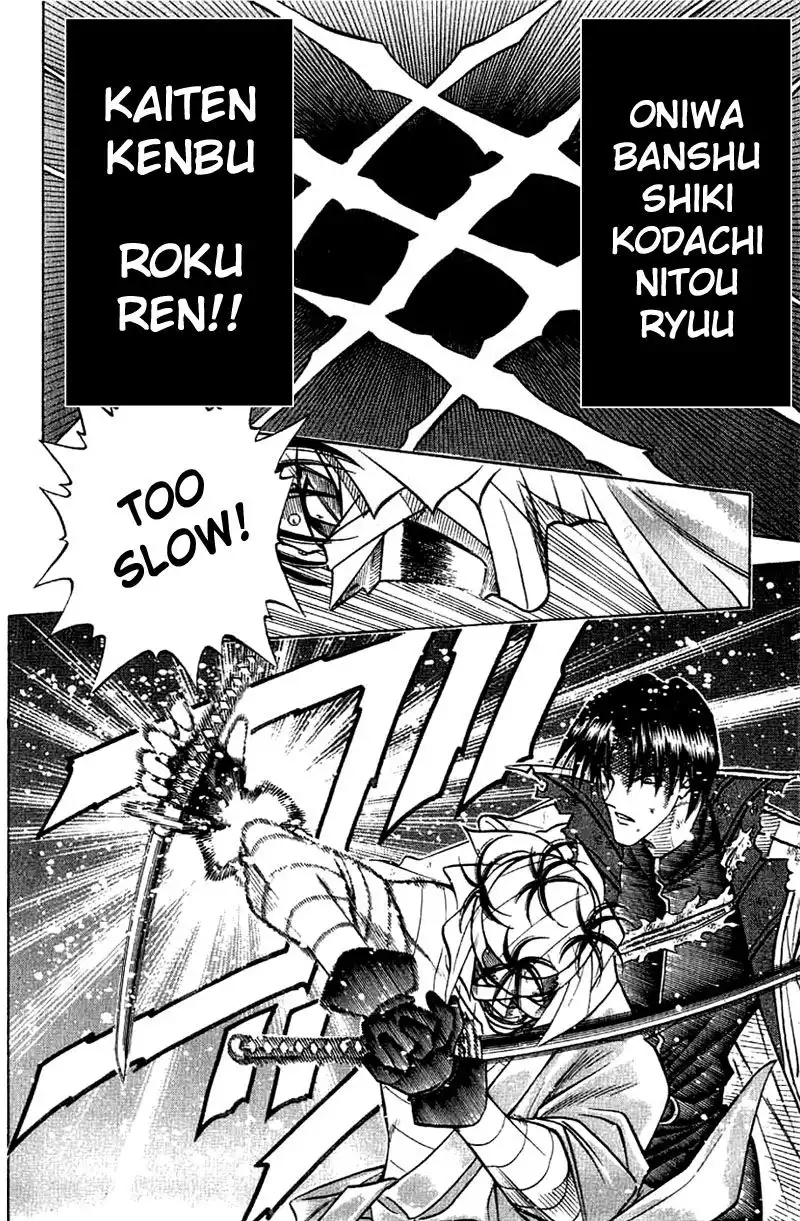 Rurouni Kenshin Chapter 140 14